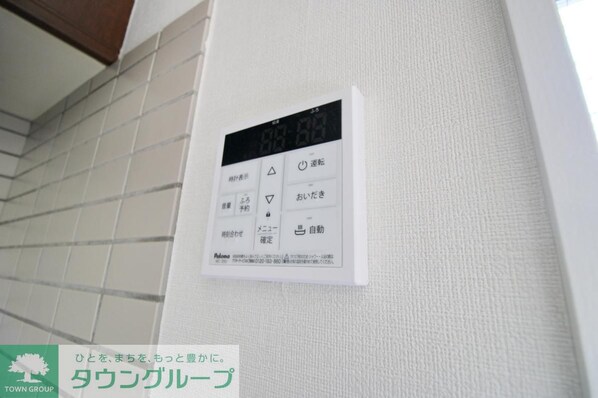 鎌倉ピュアハイムの物件内観写真